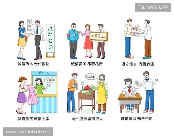 守信娱乐：诚信为本打造值得信赖的娱乐新体验